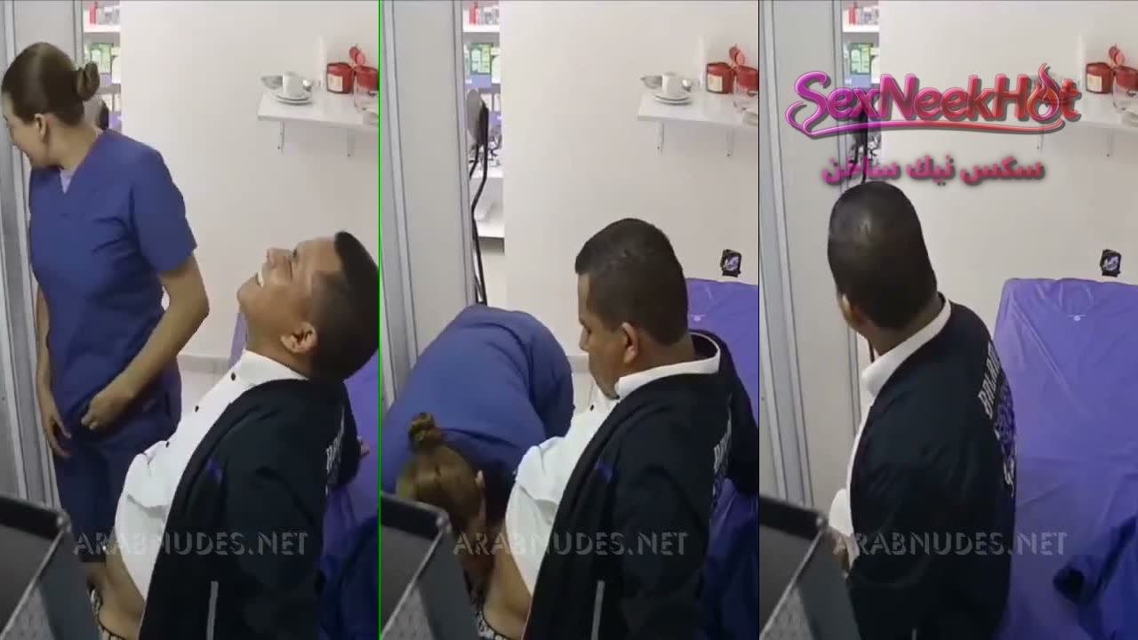 الممرضه الشرموطه والدكتور بتتفضح وبتتناك في العيادة بقوة