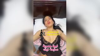 سكس عربي - نيك طيز بعنف ويلعب في كسها وتجيب شهوتها