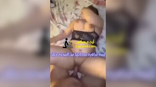سكس عربي - فتح طيزها وهي بتصرخ سكس طيز جديد  xnxx anal